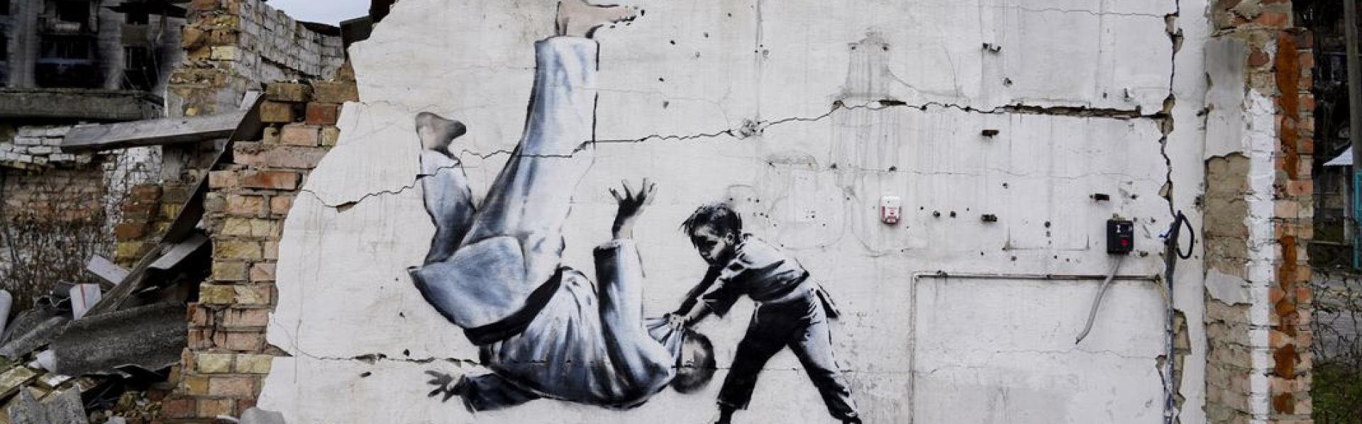 Judoka Banksy