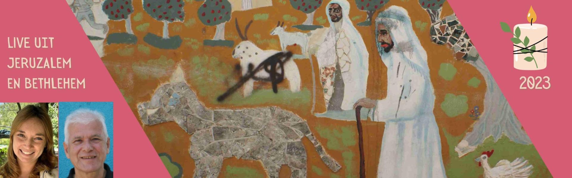 muurschildering palestina herders en te wapen