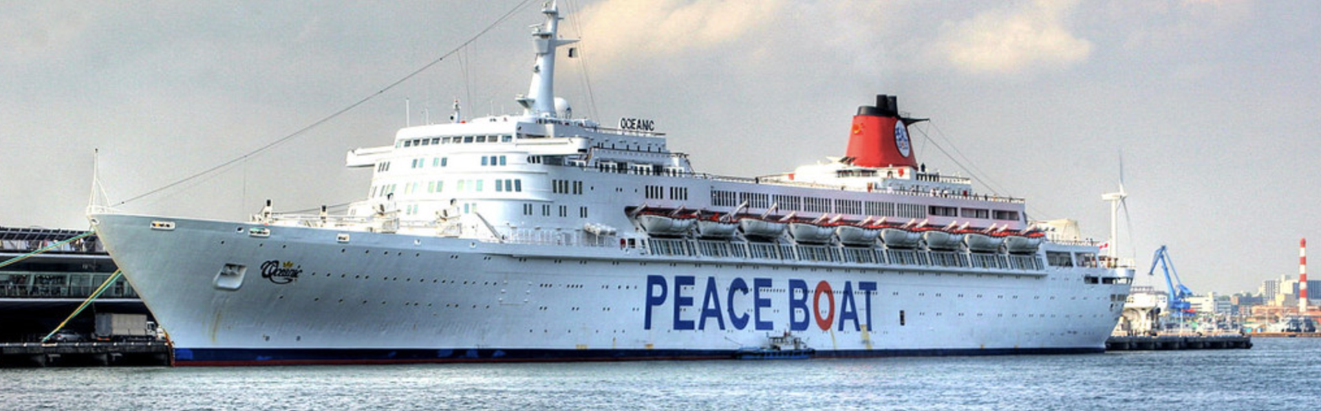Vredesboot (Cruise Ship HDR - 45, Kabacchi, Flickr)