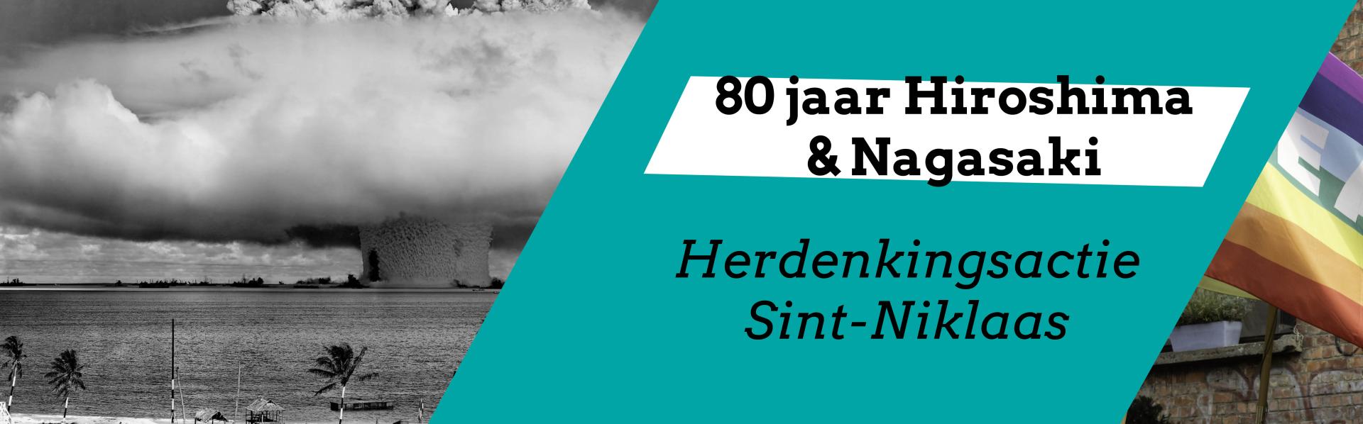 Banner met wolk atoombom