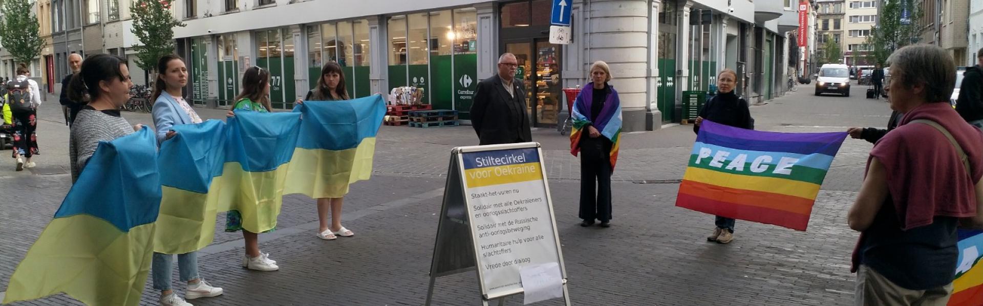 stiltecirkel Oekraïne