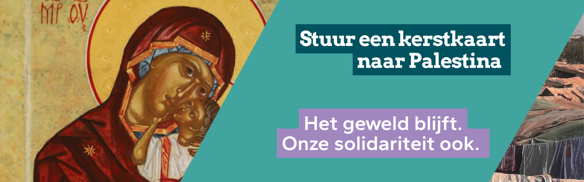 Kerstkaarten 2026