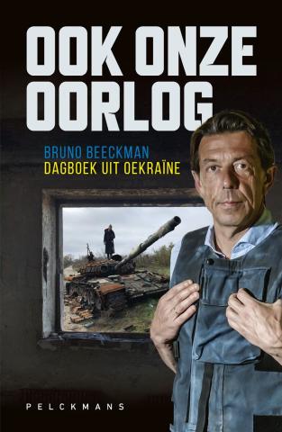 Boekvoorstelling: Bruno Beeckman – Ook onze oorlog