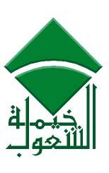 logo Tent of Nations