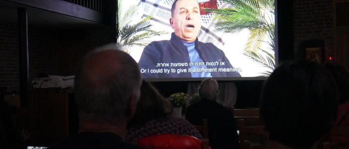 Joint ceremony screening