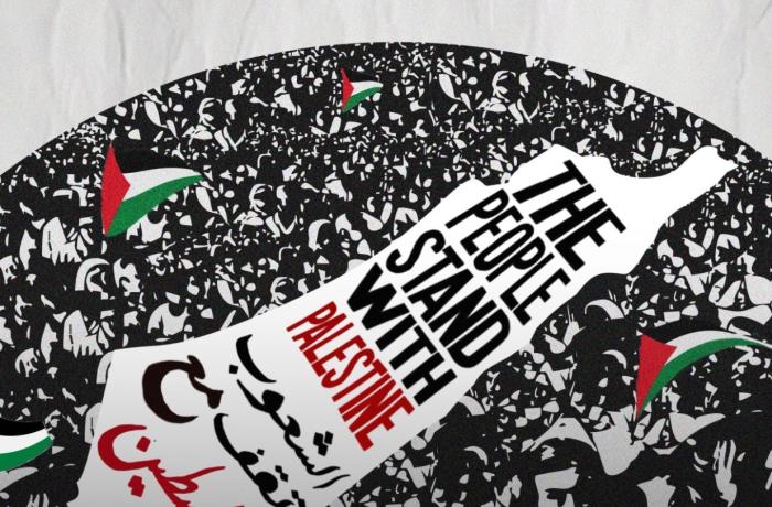 affiche Nakba manifestatie mei 2025