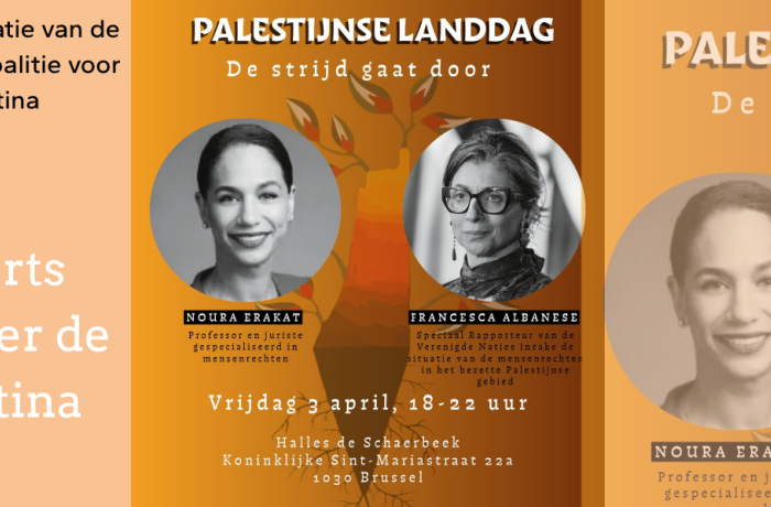 conferentie Albanese en Erakat Brussel