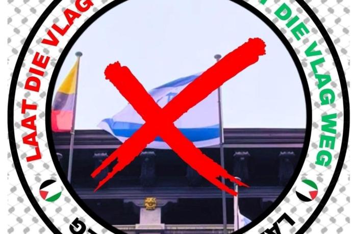 campagne Laat die vlag weg Antwerpen