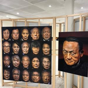 Achteraf nemen we een kijkje bij de tentoonstelling op de Peace Boat