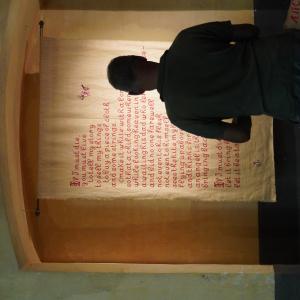 Memorial Hiroshima Nagasaki Leuven